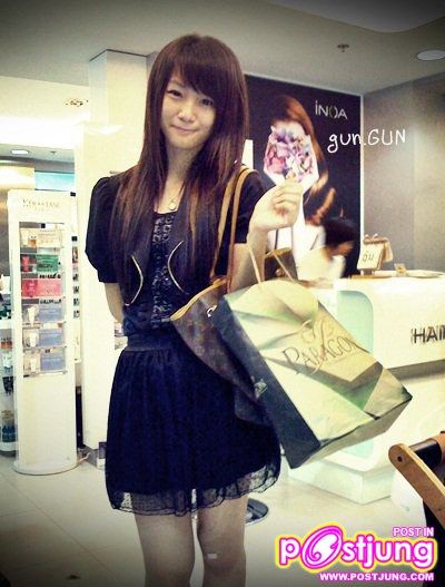 กัน พระหฤทัย