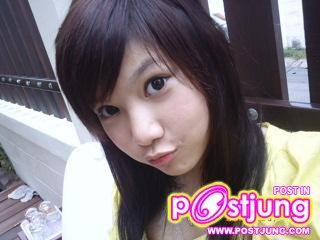 เนย โยนออฟอาร์ค