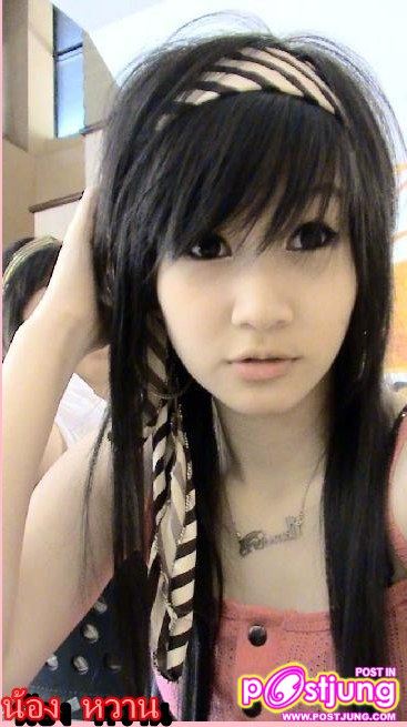 น้ำหวาน โยนออฟอาร์ค