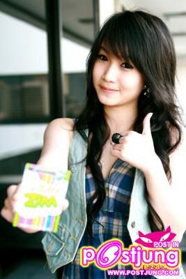 น้ำหวาน โยนออฟอาร์ค