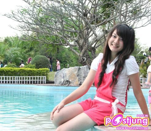 อิ้งค์ มศว