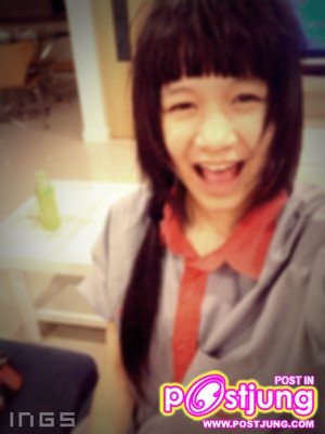 น้ำอิ้งค์ มศว