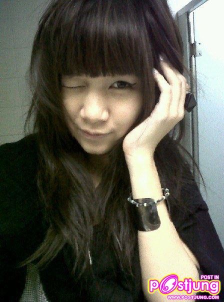 น้ำอิ้งค์ มศว