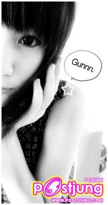 กัน พระหฤทัย