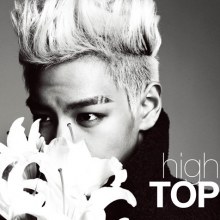 TopBig Bang หล่อเนี้ยบ