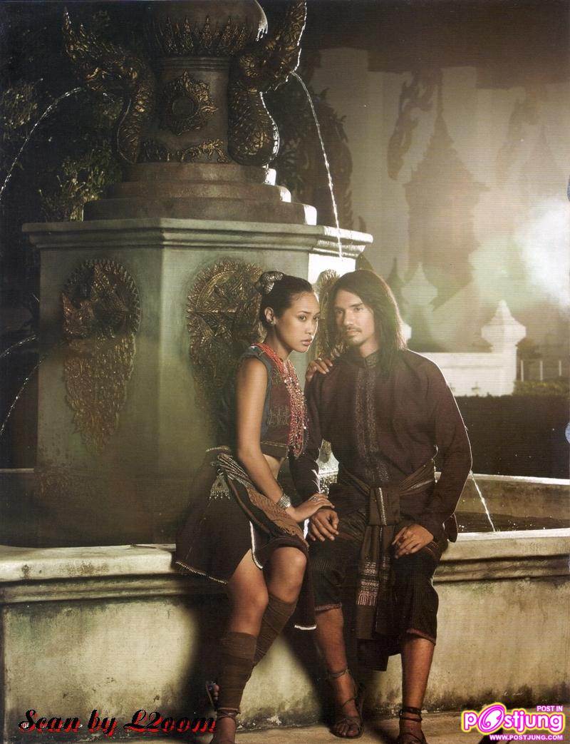 นักแสดงตำนานสมเด็จพระนเรศวรฯ พักรบ ขึ้นปกแพรว ฉบับเดือนเมษายน 2554