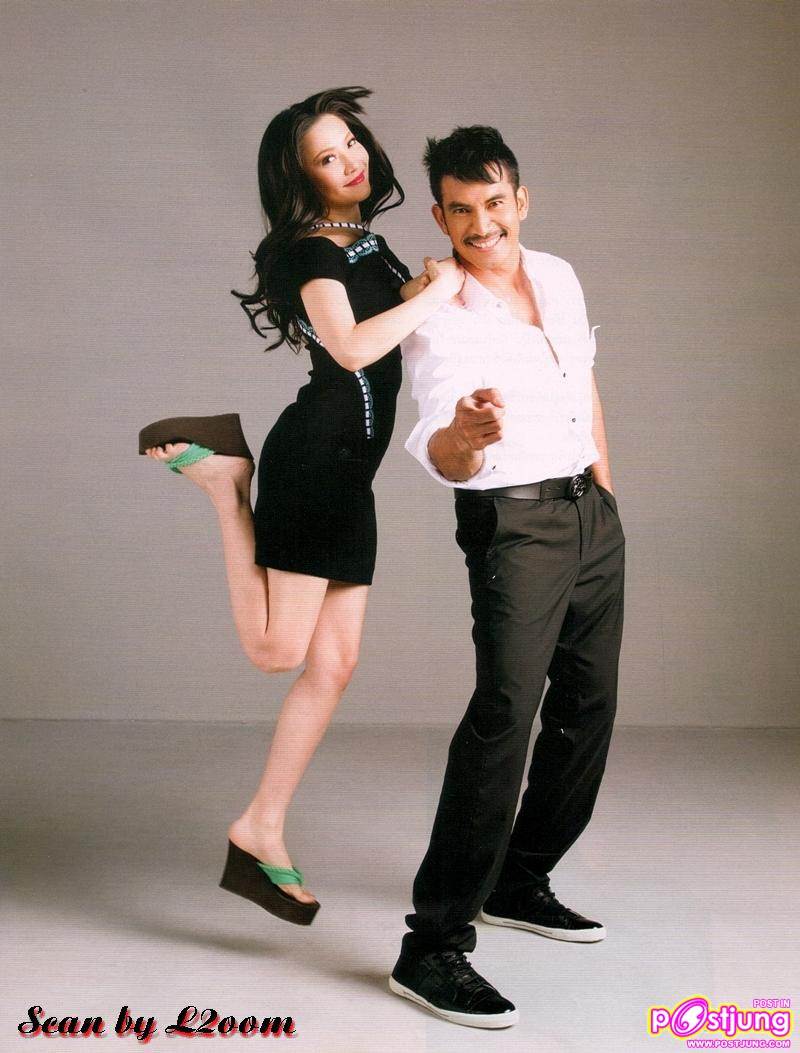 นักแสดงตำนานสมเด็จพระนเรศวรฯ พักรบ ขึ้นปกแพรว ฉบับเดือนเมษายน 2554