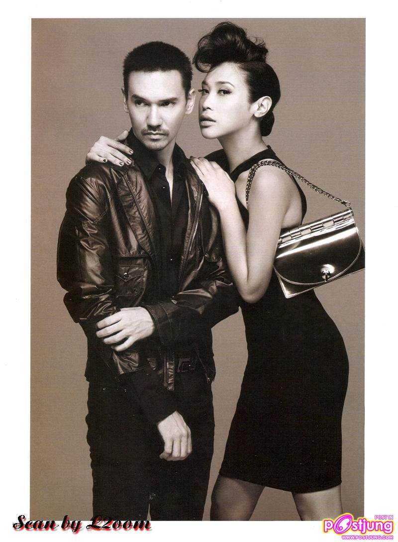 นักแสดงตำนานสมเด็จพระนเรศวรฯ พักรบ ขึ้นปกแพรว ฉบับเดือนเมษายน 2554