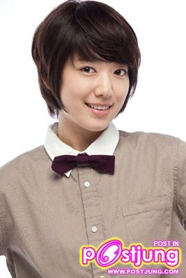 สาวเท่น่ารัก