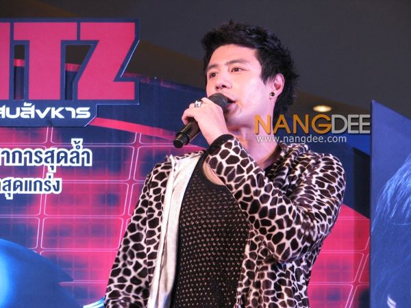 โดม ปกรณ์ ลัม ในงานเปิดตัว GANTZ สาวกกันสึ พันธุ์แสบสังหาร