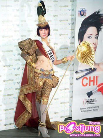 เจ้ม้าสวยๆคะ