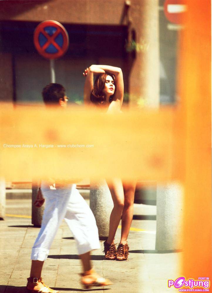 เรยา...สวย...แรง