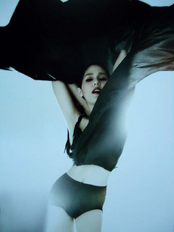 เรยา...สวย...แรง