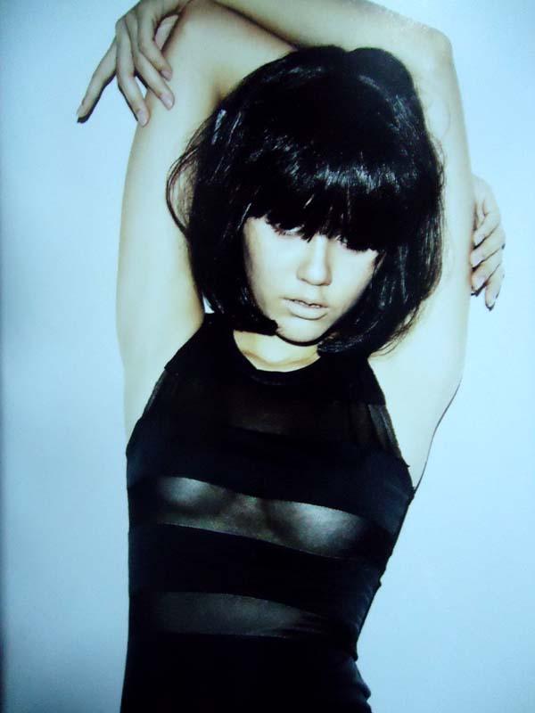 เรยา...สวย...แรง