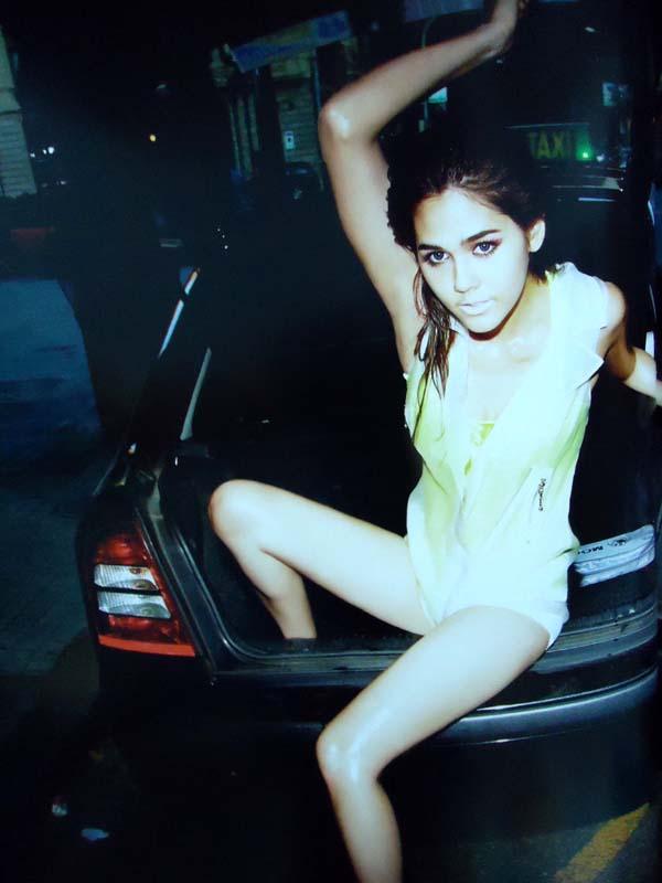 เรยา...สวย...แรง