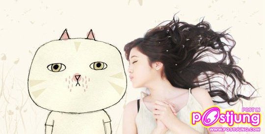 สาวพิมน่ารักๆ