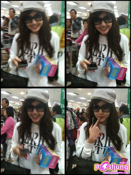 สาวพิมน่ารักๆ