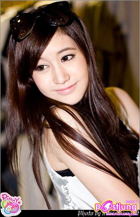 สาวพิมน่ารักๆ