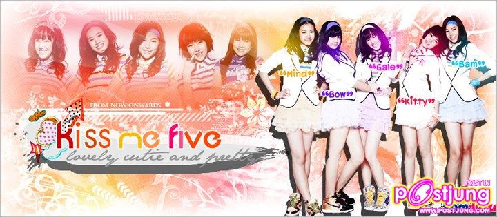 โบว์ Kiss ME Five น่ารักๆๆๆ