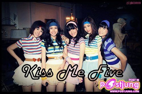 โบว์ Kiss ME Five น่ารักๆๆๆ