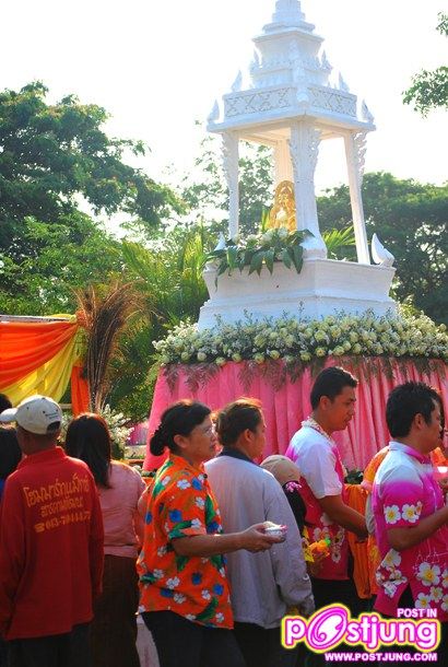 พระพุทธกันทรวิชัยฯ