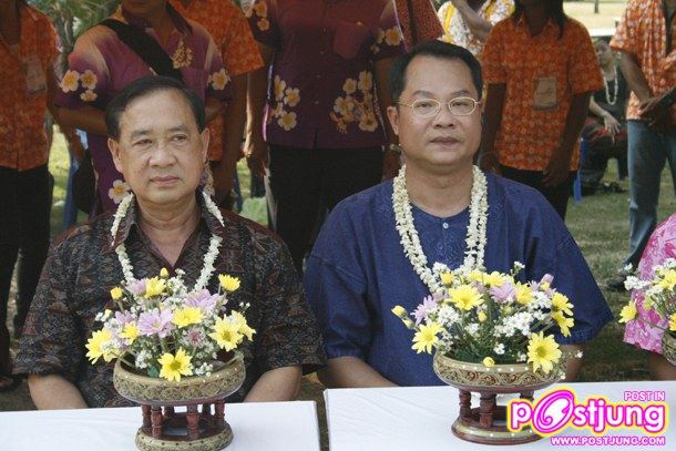 พ่อเมืองสารคามกับกับพ่อมอน้ำชี