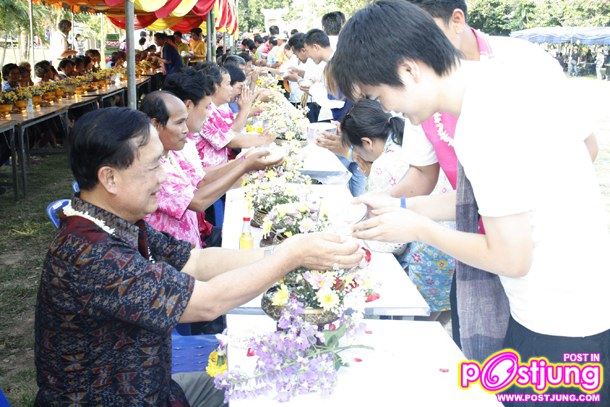 คนรุ่นใหม่ใกล้ชิดผู้ว่าฯ