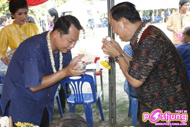 สายัสมพันธ์ CEO 2