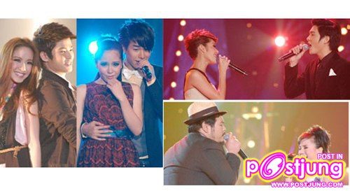 กวาง ไม่ได้ไปต่อ The Star 7