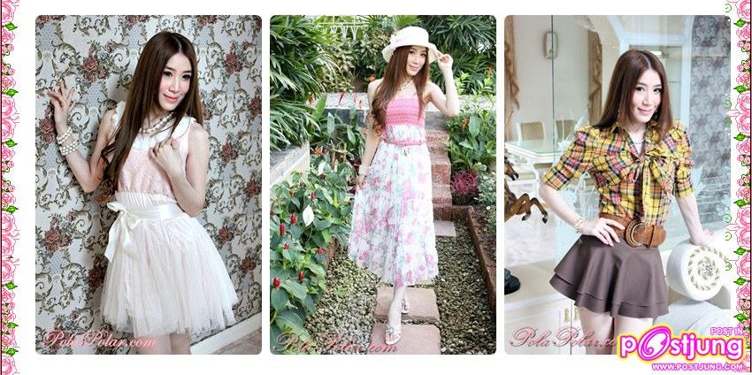 ยังจำเธอคนนี้ได้หรือ เปล่า "เอิร์น ณัชชา(จิรวรรณ)  เตชะหรูวิจิตร"