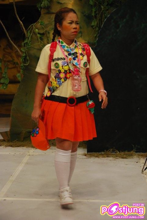 มีคนบอกว่าตุ๊กกี้ดังแล้วหยิ่งจริงป่าว