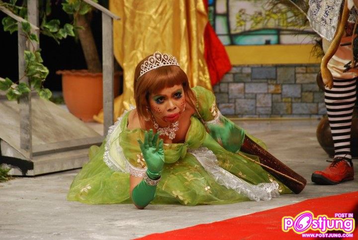 มีคนบอกว่าตุ๊กกี้ดังแล้วหยิ่งจริงป่าว