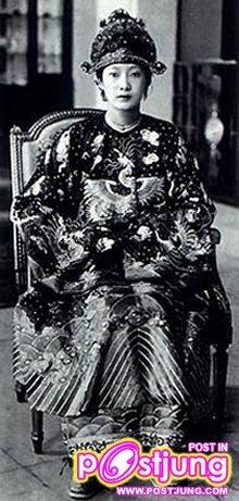 3. ประเทศเวียดนาม:สมเด็จพระจักรพรรดินีนานเฟือง (Nam Phuong Empress) องค์สุดท้ายเเห่งเวียดนาม
