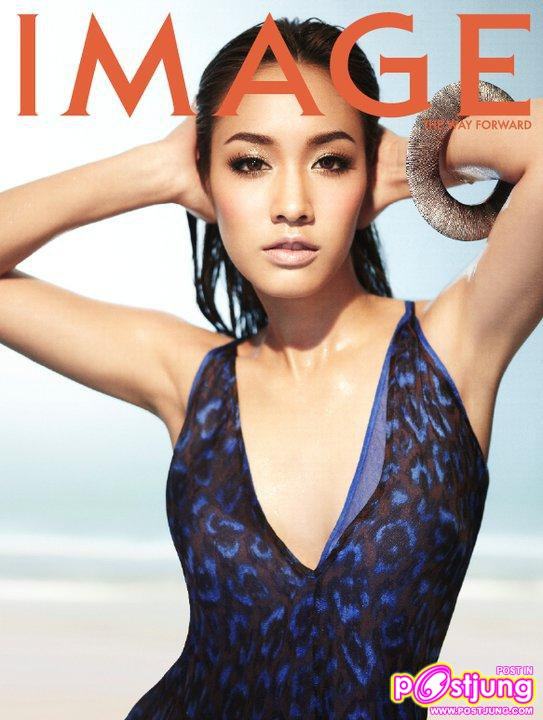 RISING BLUE โดย พีชญา วัฒนามนตรี