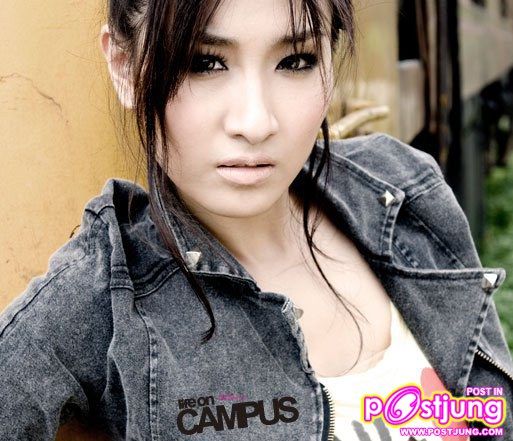 กระติ๊บ-ชวัลกร Fasion on Campus Magazine