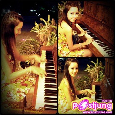 พี่ อุ๊บอิ๊บ