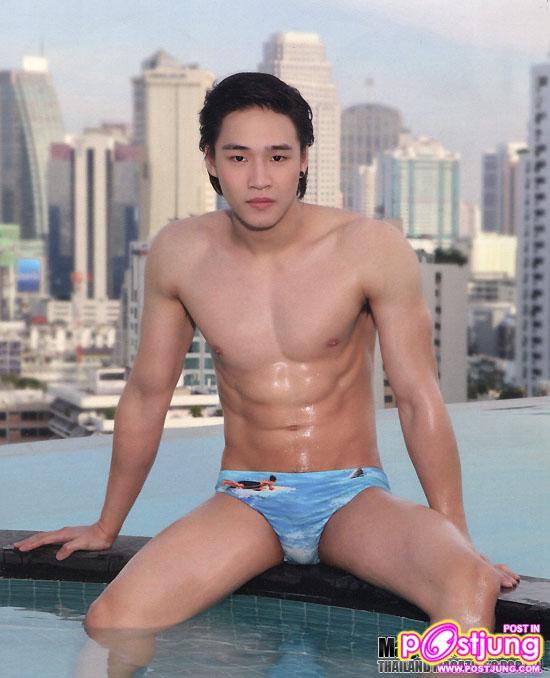 CENTERFOLD ภีรพัฒน์ สุรฤทธิ์เชวง