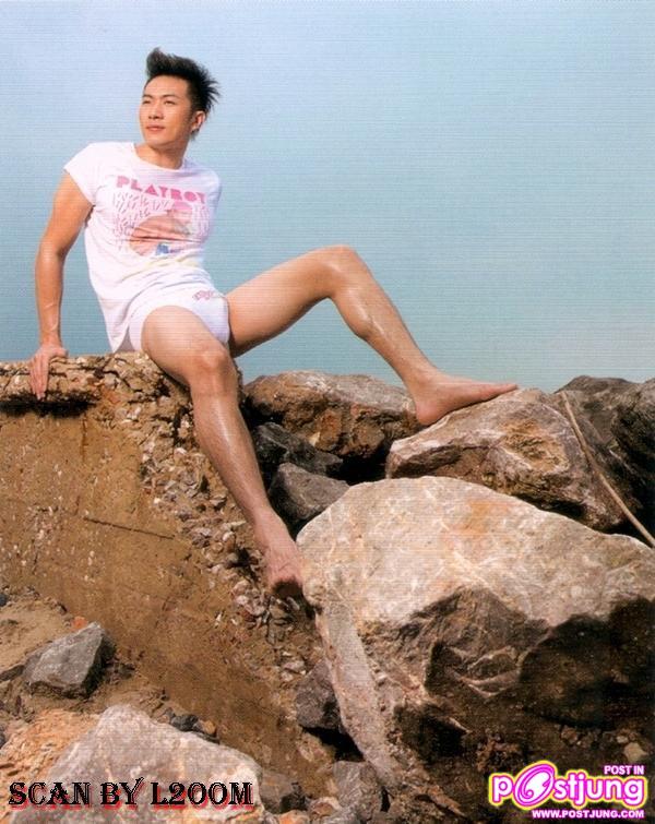 [SCAN] Kanakrit..Lonely Beach @Attitude Thailand no.2 April 2011