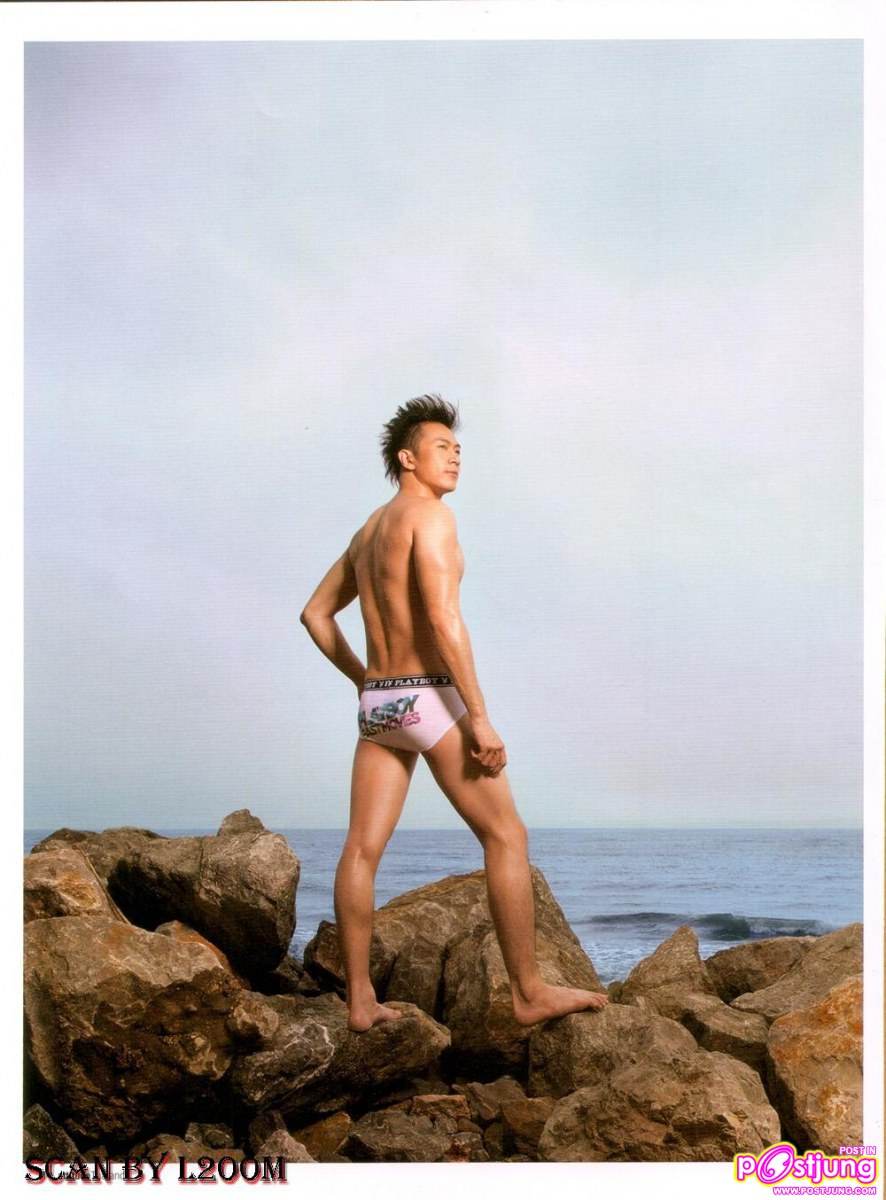 [SCAN] Kanakrit..Lonely Beach @Attitude Thailand no.2 April 2011