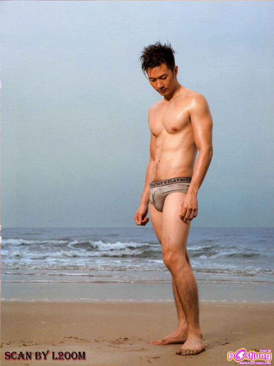[SCAN] Kanakrit..Lonely Beach @Attitude Thailand no.2 April 2011