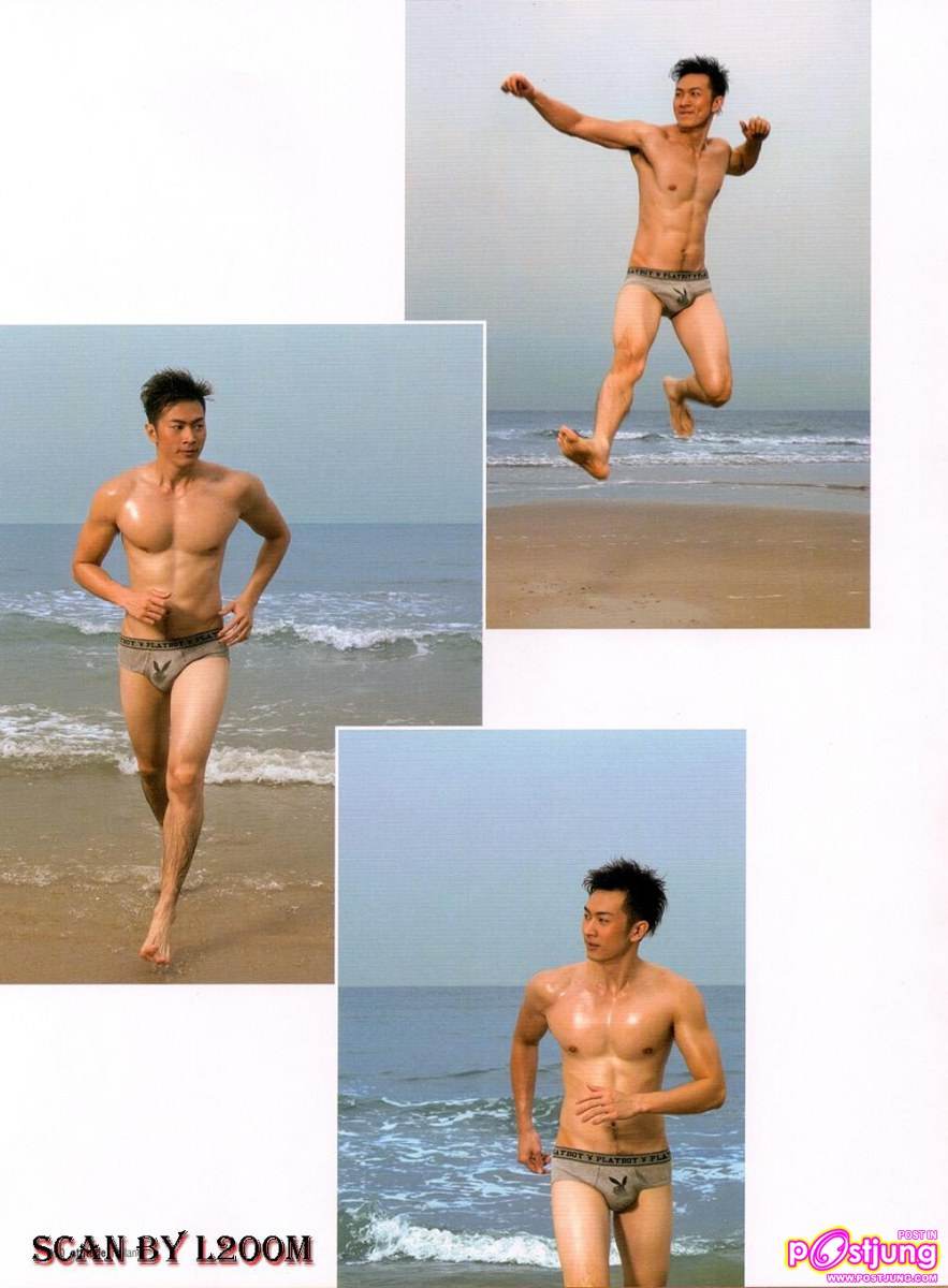 [SCAN] Kanakrit..Lonely Beach @Attitude Thailand no.2 April 2011