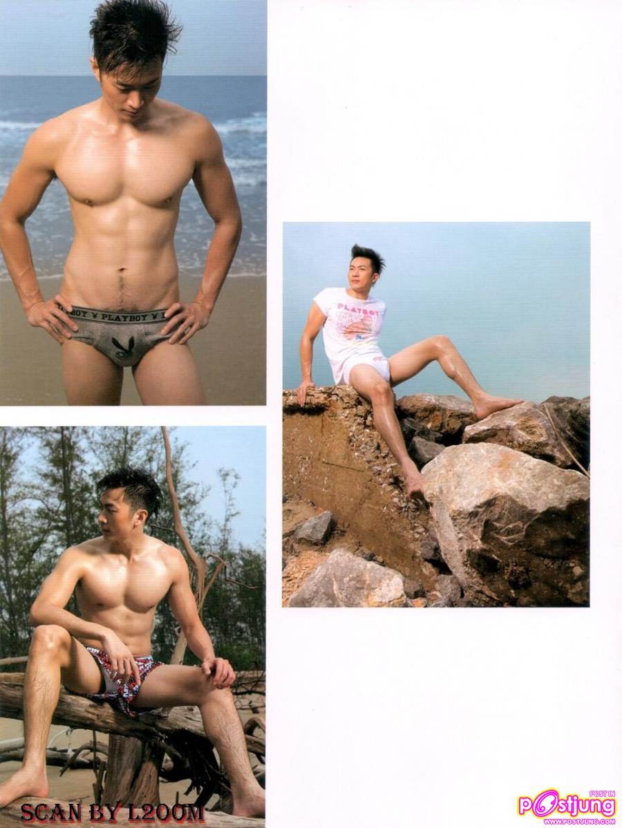 [SCAN] Kanakrit..Lonely Beach @Attitude Thailand no.2 April 2011