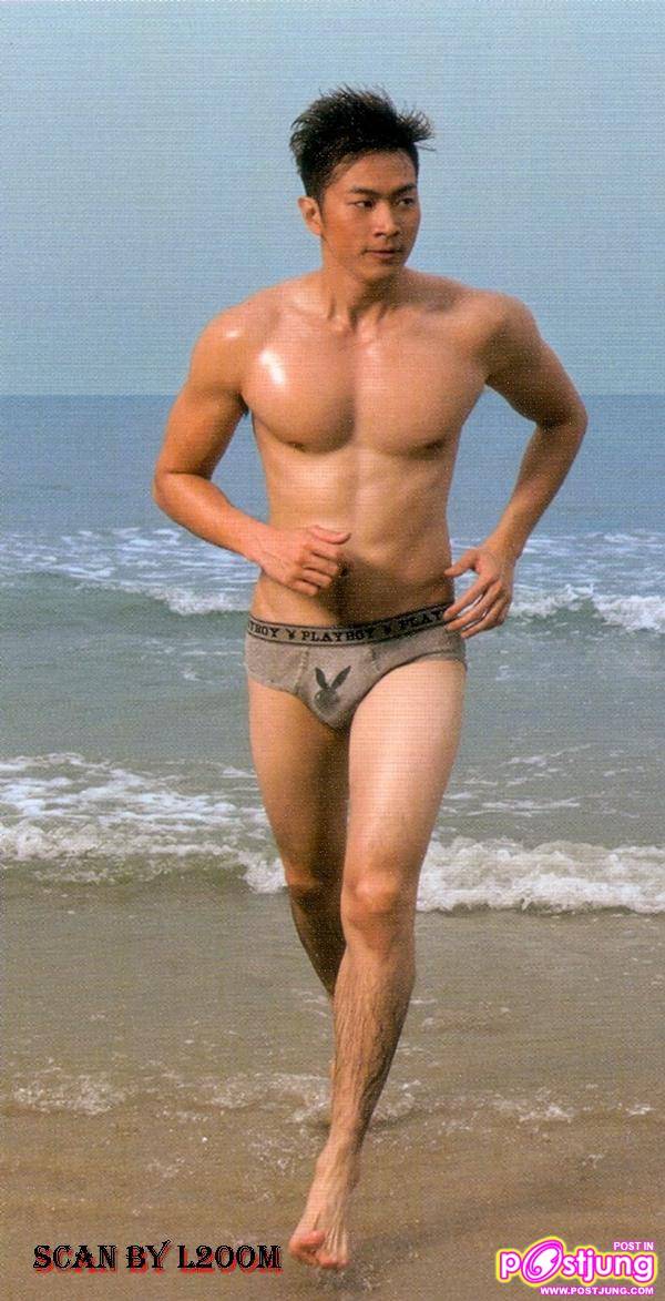 [SCAN] Kanakrit..Lonely Beach @Attitude Thailand no.2 April 2011