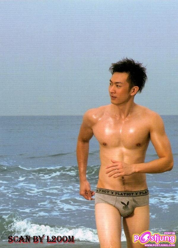 [SCAN] Kanakrit..Lonely Beach @Attitude Thailand no.2 April 2011