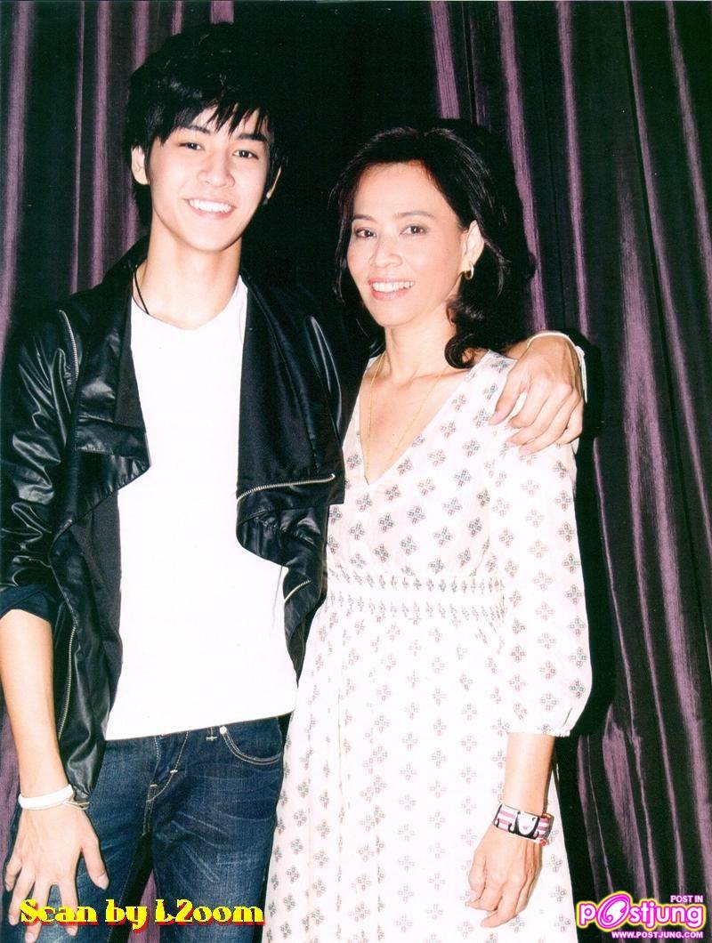 (บทสัมภาษณ์) เก้า จิรายุ และ คุณแม่ก้อย วรนุช ในนิตยสารผู้หญิง vol.1 no.557 April 2011