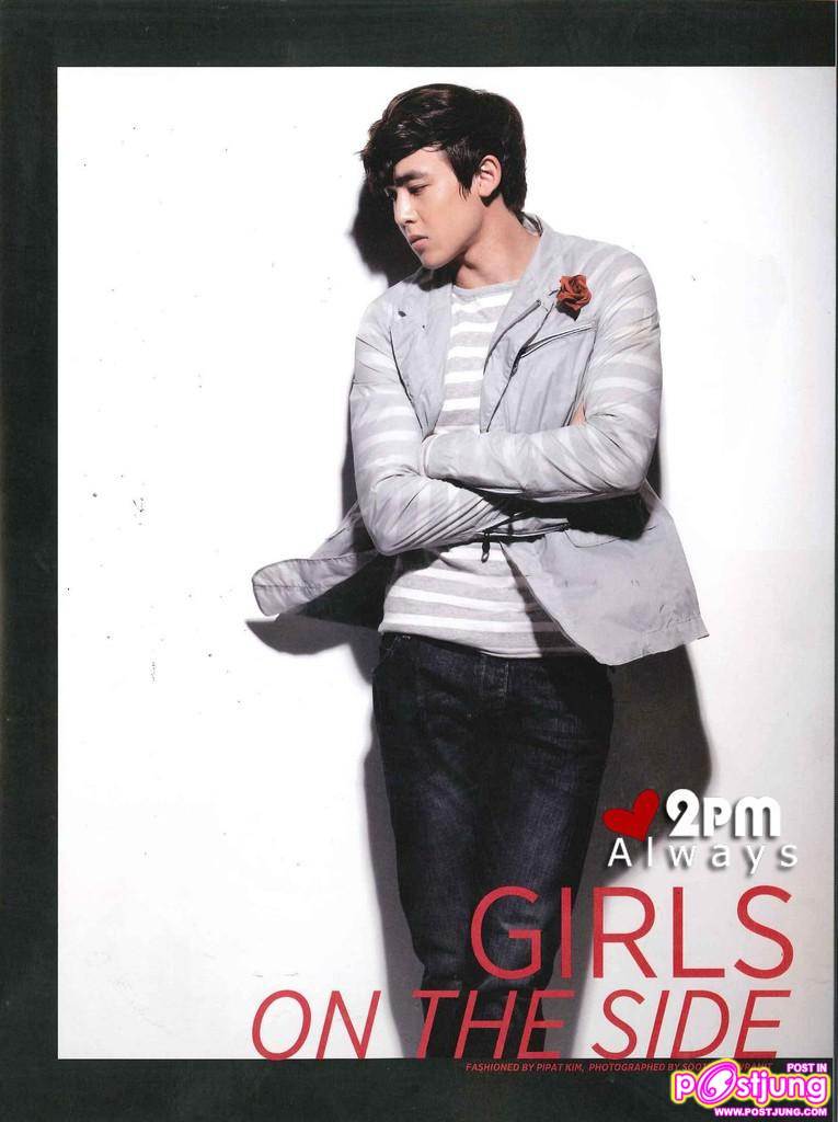 [Scan+interview] นิชคุณ & ณิชฌาน..พี่น้องซุปตาร์สุดฮอต @Sudsapda Magazine Vol.677 April 2011