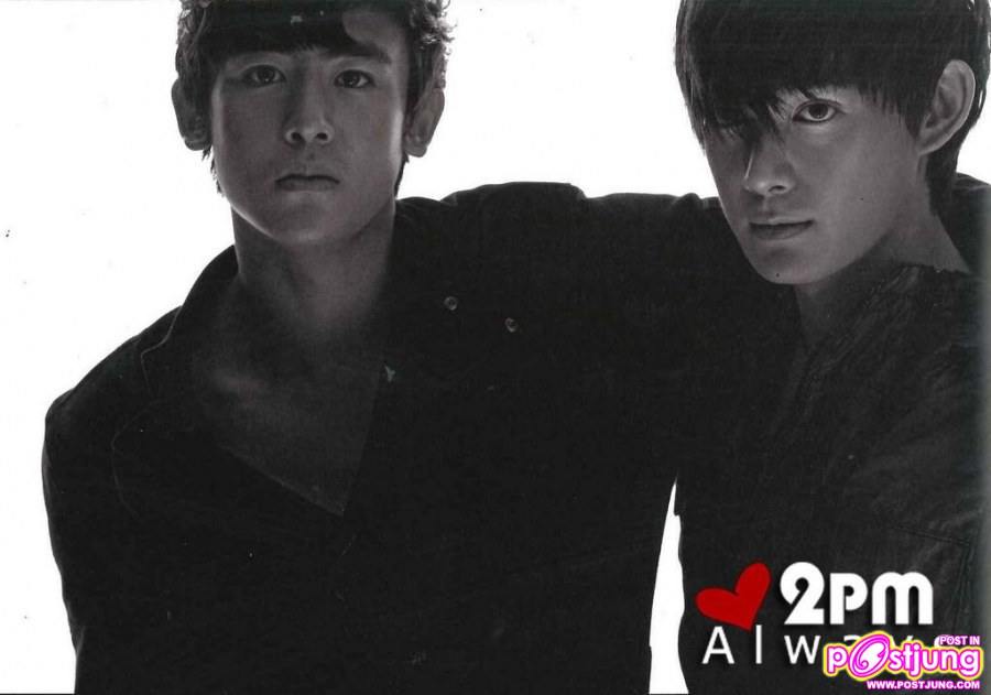 [Scan+interview] นิชคุณ & ณิชฌาน..พี่น้องซุปตาร์สุดฮอต @Sudsapda Magazine Vol.677 April 2011