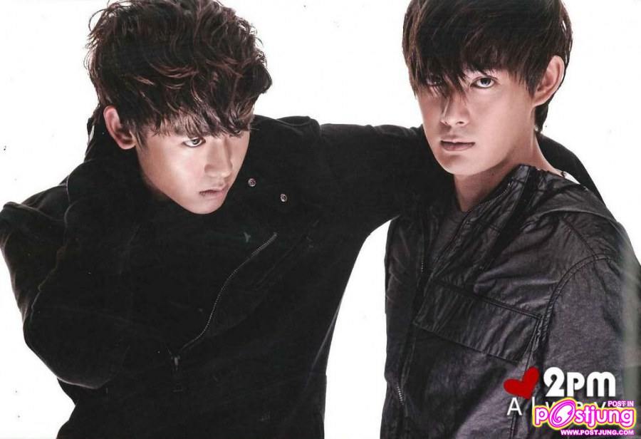 [Scan+interview] นิชคุณ & ณิชฌาน..พี่น้องซุปตาร์สุดฮอต @Sudsapda Magazine Vol.677 April 2011