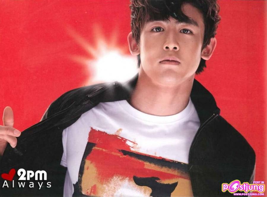 [Scan+interview] นิชคุณ & ณิชฌาน..พี่น้องซุปตาร์สุดฮอต @Sudsapda Magazine Vol.677 April 2011