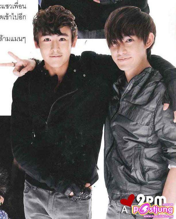 [Scan+interview] นิชคุณ & ณิชฌาน..พี่น้องซุปตาร์สุดฮอต @Sudsapda Magazine Vol.677 April 2011